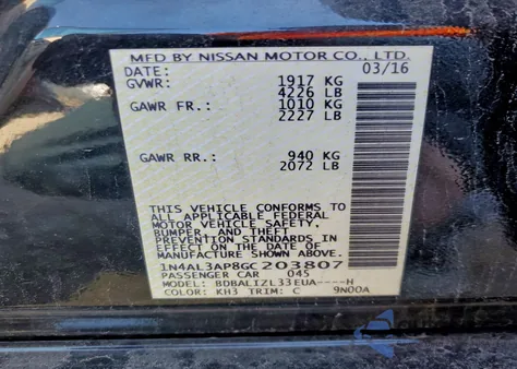 2016 Nissan Altima 2.5 из США, поврежденный, VIN 1N4AL3AP8GC203807